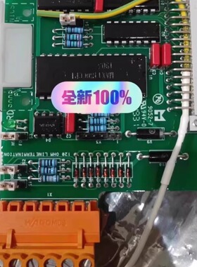 RS485 9240005-504 PCB-IO485版本1 印刷电路板I/O盒接口板