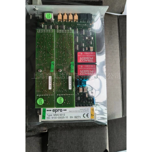 艾默生 epro MMS6312  监测模块