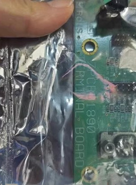 电路板模块 7PCRD1890 CQD-2097APC430