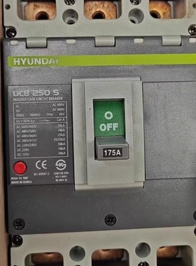 USB250S HYUNDAI 塑壳断路器