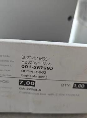 001-132866 GA-222/B-S KONGSBERG康士佰 转换器