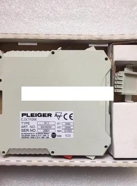 PLEIGER CM3 控制模块