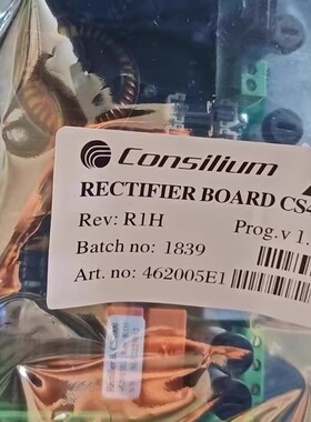 CS4000 R1H CONSILIUM康士廉 综合整流板