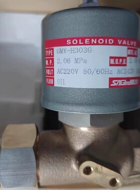 SAGINOMlYA GMV-H303G Q34 AC110V 电磁阀