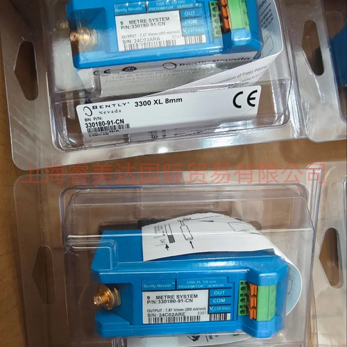 本特利 前置器 330180-91-CN