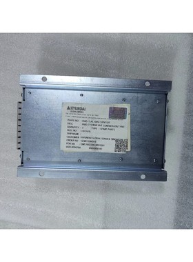 UVT控制器 IAMS-T 100-120V