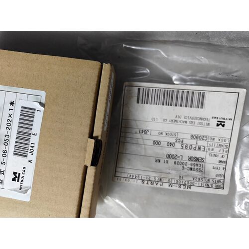 三井 TCA66-20039 S-06-053-202 MITSUI E&S 6S50MC 主机增压器