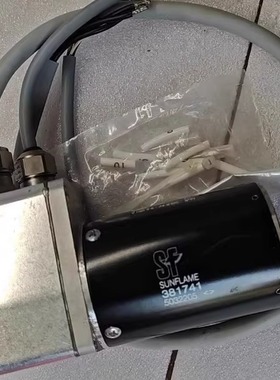 SF SUNFLAME 381741 旋杯直流电机