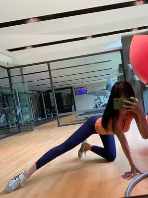 Morning super new yoga pants hip-raising high-waist sports fitness pants women's quick-drying tight nine points extra wear