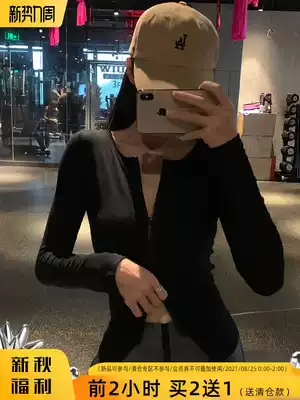 Morningsuper casual sports top women's breathable fitness clothes slim and thin yoga clothes knitted jacket autumn