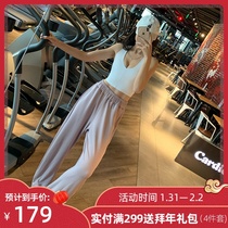 Morningsuper sports pants women's warm in autumn and winter plus Plush loose casual pants Korean High Waist Wide Leg Pants