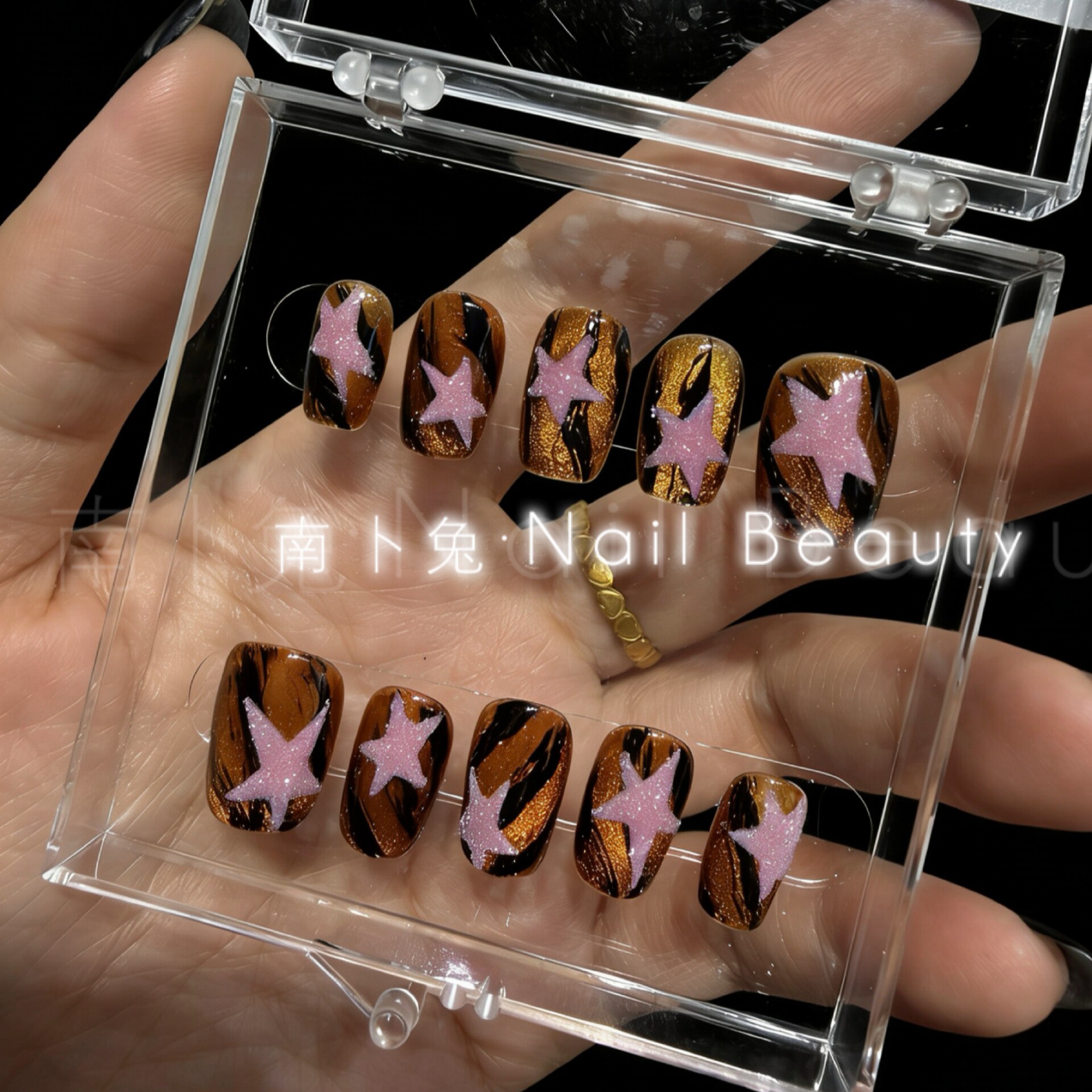 粉星星】纯手工穿戴甲短款豹纹星星闪粉手绘美甲显白秋冬咖色猫眼,彩妆/香水/美妆工具,穿戴甲/甲片,淘宝优惠券,粉丝福利购,淘宝优惠卷