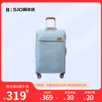 itluggage牛津布轻便行李箱20寸帆布软小拉杆24旅行箱女万向轮28