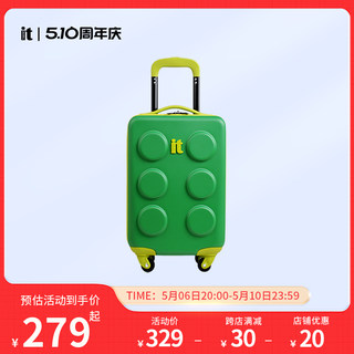 itluggage儿童行李箱16寸小型登机拉杆箱卡通积木旅行箱万向轮