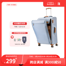 itluggage牛津布轻便行李箱20寸帆布软小拉杆24旅行箱女万向轮28