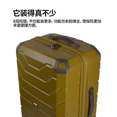itluggage可扩展大容量行李箱