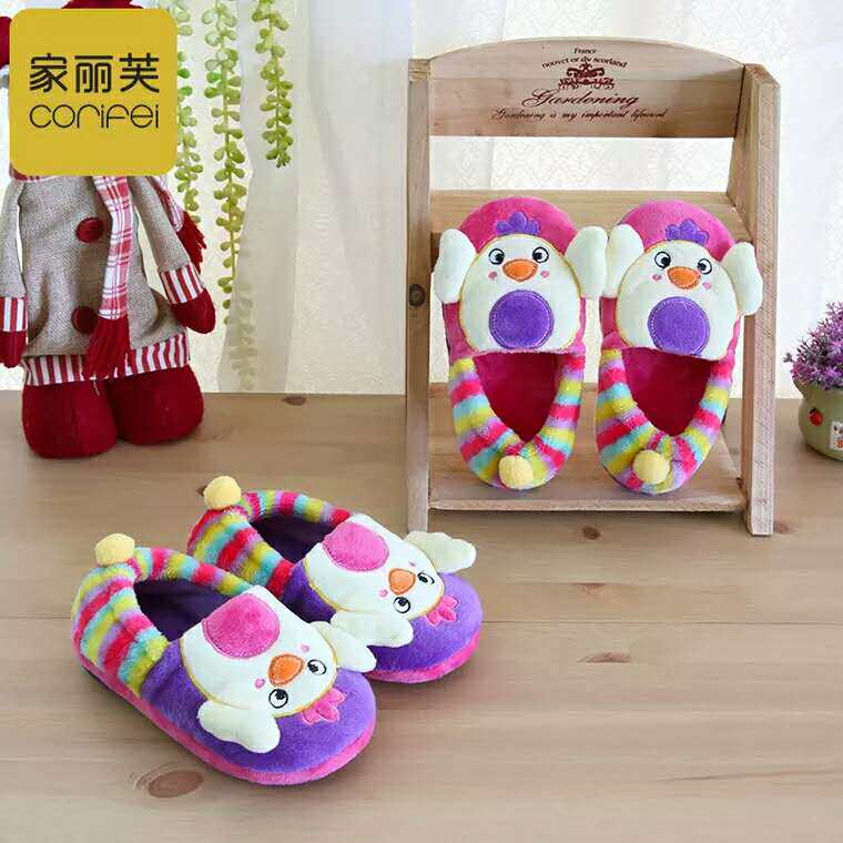家丽芙秋冬季卡通小鸡包头棉拖鞋中童小童儿童家居棉鞋防滑小孩鞋
