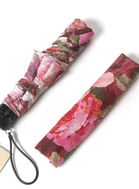 天堂三折超轻便携小巧羽毛伞旅游防晒遮阳太阳碳纤伞31918E映彩