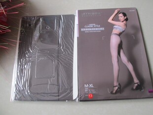 包邮 耐磨丝袜T档纯色91609踩脚裤 袜不勾丝薄偏厚款 嘉梦依8160连裤