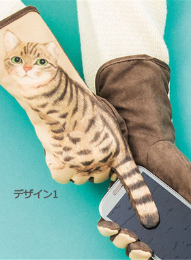 日式 个性创意猫咪尾巴立体喵星人卡通 摇摆猫手套 女士秋冬触屏