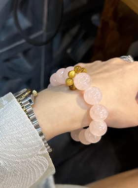 天然粉水晶手链女款单圈搭配虎眼石跑环时尚百搭饰品礼物女友闺蜜