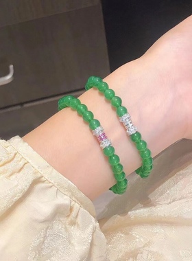 天然冰种绿玉髓圆珠单圈手链翡翠色阳绿玛瑙手串原创设计女帝王绿