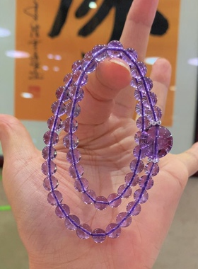 天然巴西紫水晶净体多圈手串乌拉圭玻利维亚原创新款手链女款原创
