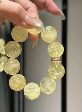 天然黄水晶柠檬黄阿塞大颗粒原创手串女款设计转运旺事业胶花