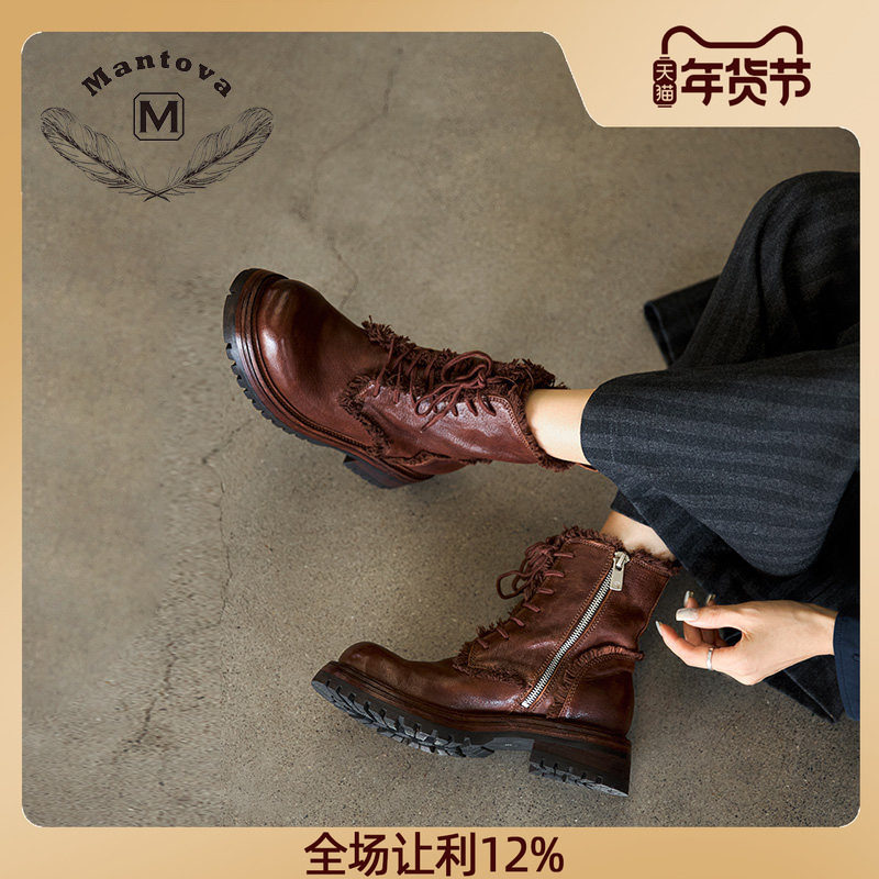mantova2025年秋季马皮马丁靴骑士靴平跟侧拉链潮靴显腿长高帮,女鞋,马丁靴,淘宝优惠券,粉丝福利购,淘宝优惠卷