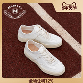 超软橡胶底两穿平跟鞋 曼托瓦2025春季 板鞋 牛皮女鞋 新款 小白鞋