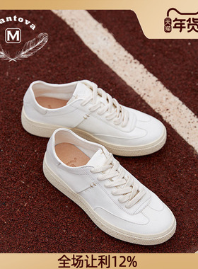 曼托瓦2025春季新款小白鞋板鞋牛皮女鞋超软橡胶底两穿平跟鞋