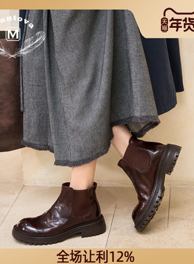 Mantova曼托瓦秋冬切尔西靴手工马皮马丁靴厚底烟筒靴百搭短靴女