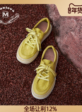 曼托瓦25夏新款马皮休闲鞋女鞋百搭系带圆头经典复古时尚单鞋