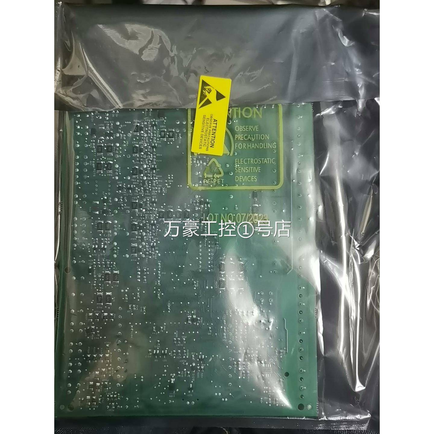 全新电梯LCECCBN2e轿顶板KM51070314G11 金属材料及制品 其他金属制品 原图主图