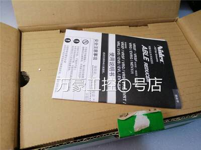 NIDEC-SHIMPO减速器VRS-060B-4-K3-