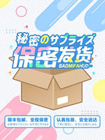 Airplane Cup Japanese TMT greedy elf Runa Black skin masturbative pleasure slow play famous item Yin Buttock mold thumbnail 4