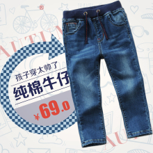 Pantalon garcon - Ref 2054289 Image 10