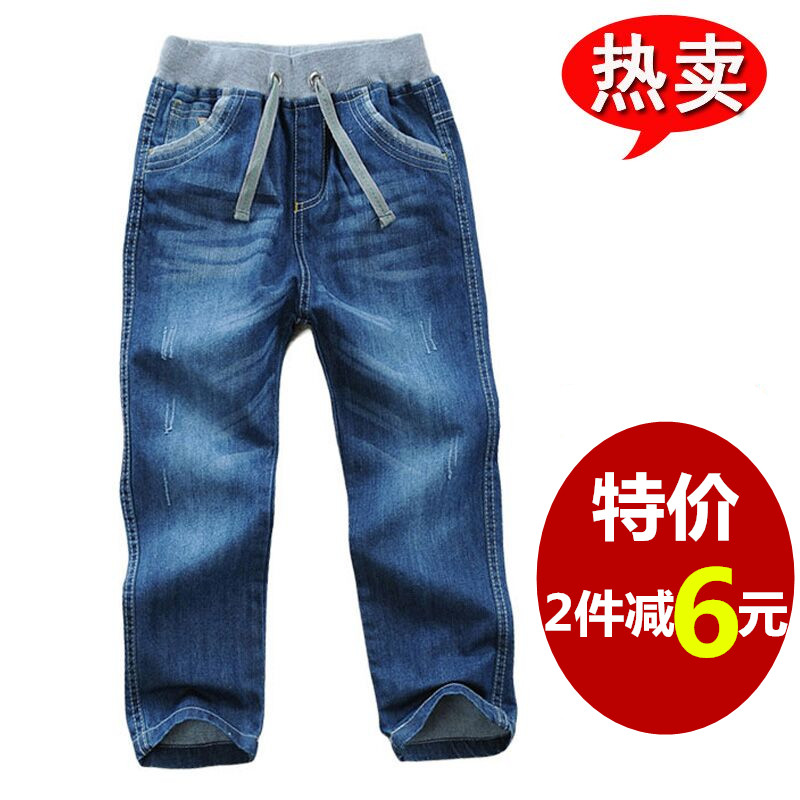 Pantalon garcon - Ref 2054289 Image 1