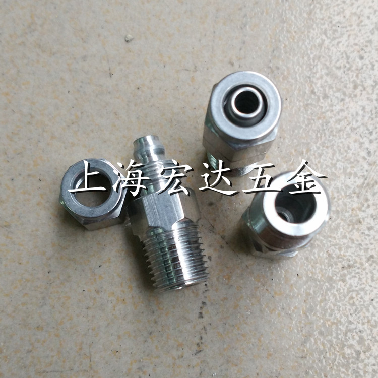 304外丝快拧 不锈PU管接头 锁紧接头 美标NPT1/4-6mm 气路水路