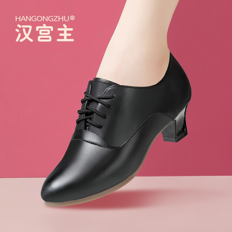 系带成人拉丁舞鞋女真皮软底教师摩登中跟舞蹈鞋交谊低跟广场舞鞋