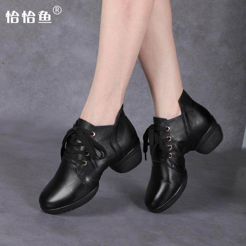 恰恰鱼舞蹈鞋女真皮软底广场舞女鞋水兵舞鞋春秋款正品外穿跳舞鞋