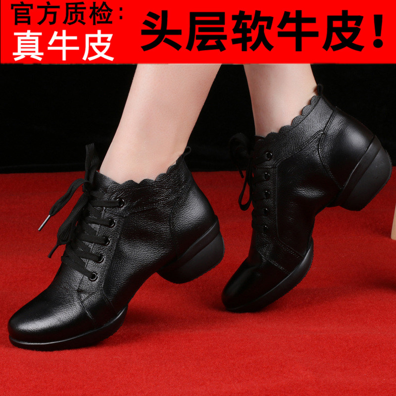 杨丽萍软底全牛皮春秋广场舞鞋