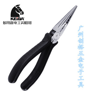 。日本马牌 KEIBA T-346S 尖嘴钳/电工多用尖咀钳 夹持钳 150mm