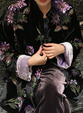 新中式复古黑紫色真丝丝绒亮片刺绣国风外套棉服气质高级感国风