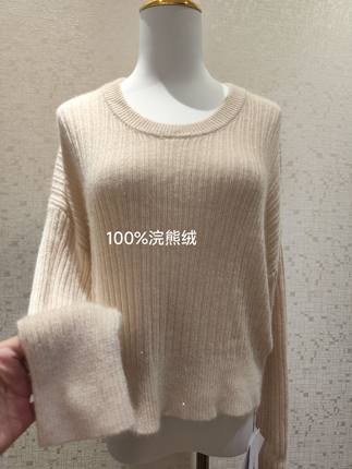 100%浣熊绒毛衣女秋冬新款宽松慵懒风针织衫上衣百搭显瘦打底衫