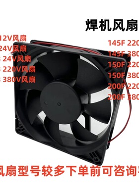 怡合达型ZHJ10-6025H/8025M/8025H/9225H/9238L/9238M/12025M/120