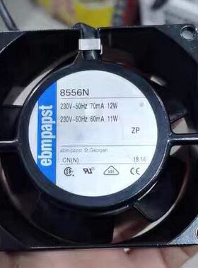 正品德国ebmpapst 8556N 8038 230V全金属散热风扇轴流风扇风机