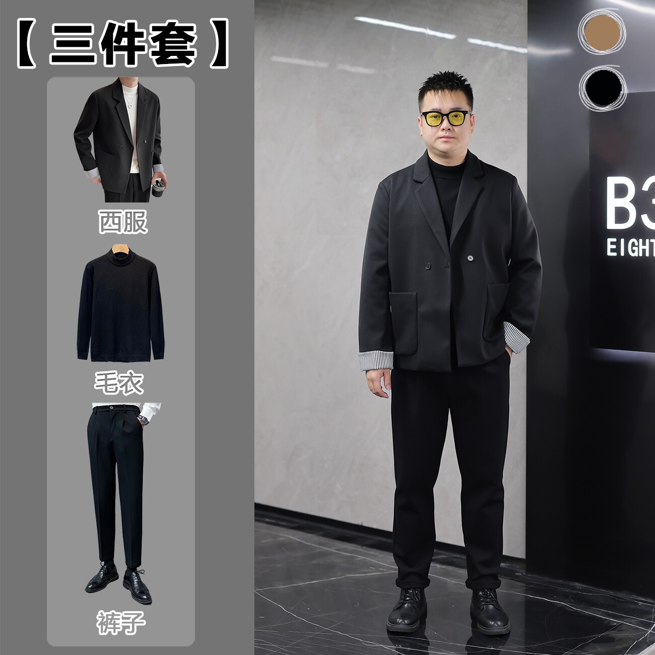 【三件套】秋冬毛呢西服套装男休闲潮流时尚帅气呢子西装外套F025