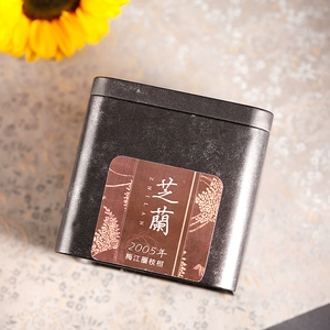 Dejia xinhui meijiang Circle Orange 2005 Chilan Lao Chenpi 50g естественным образом подвергает большой красный мандарин