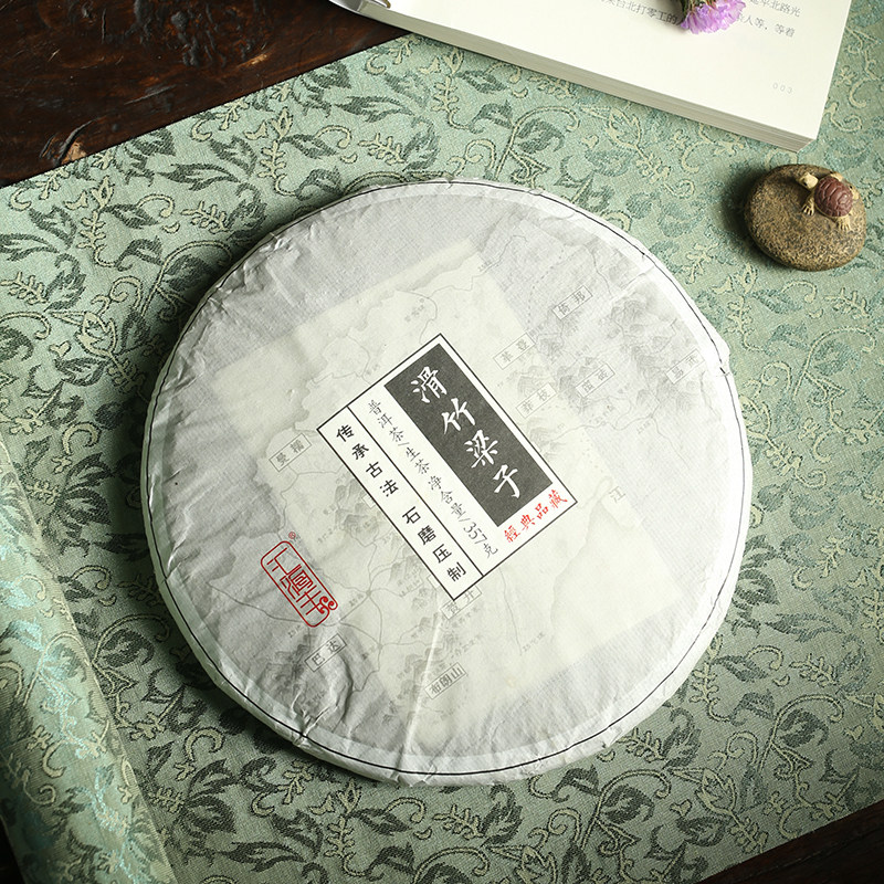 德家精选邓姐生普2019年滑竹梁子饼357g高海拔清爽花香可饮可藏